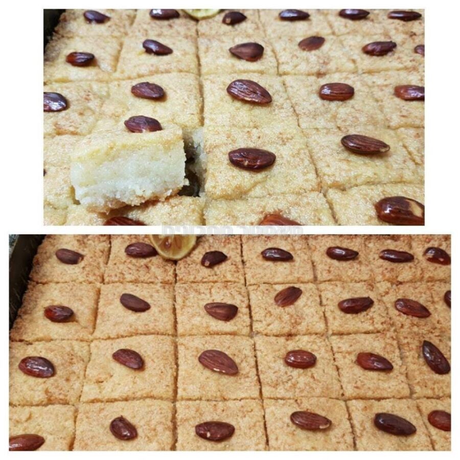 בסבוסה