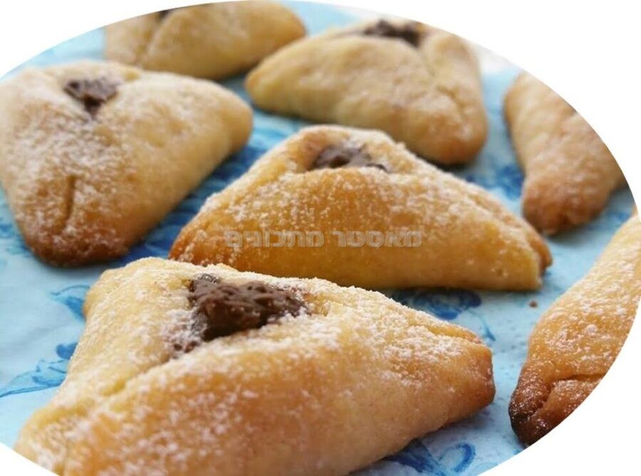 אוזני המן
