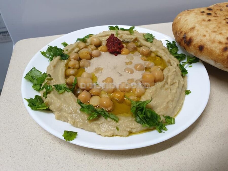 חומוס