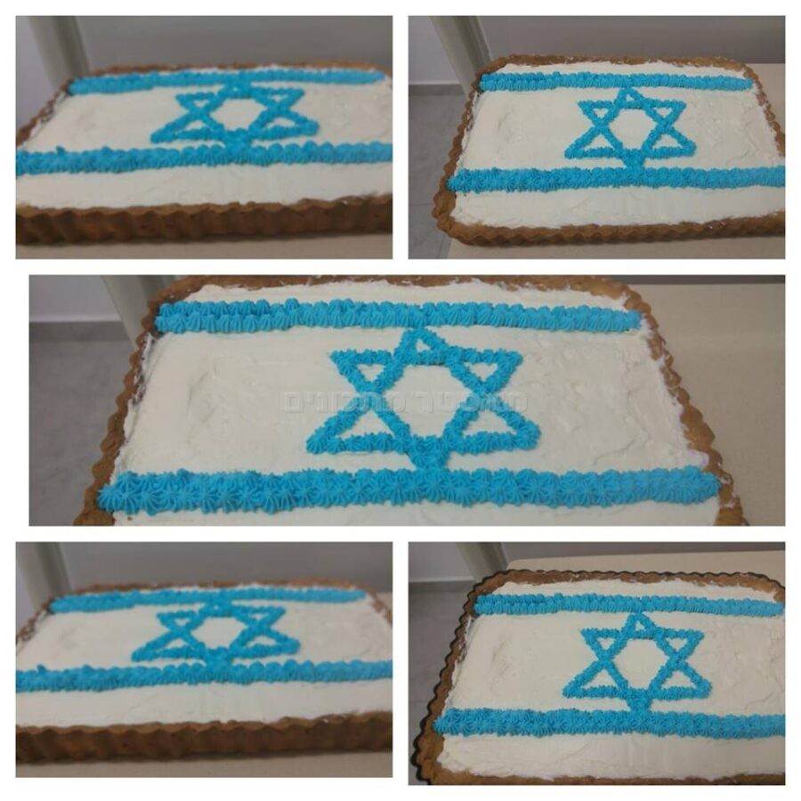 פאי לכבוד יום העצמאות