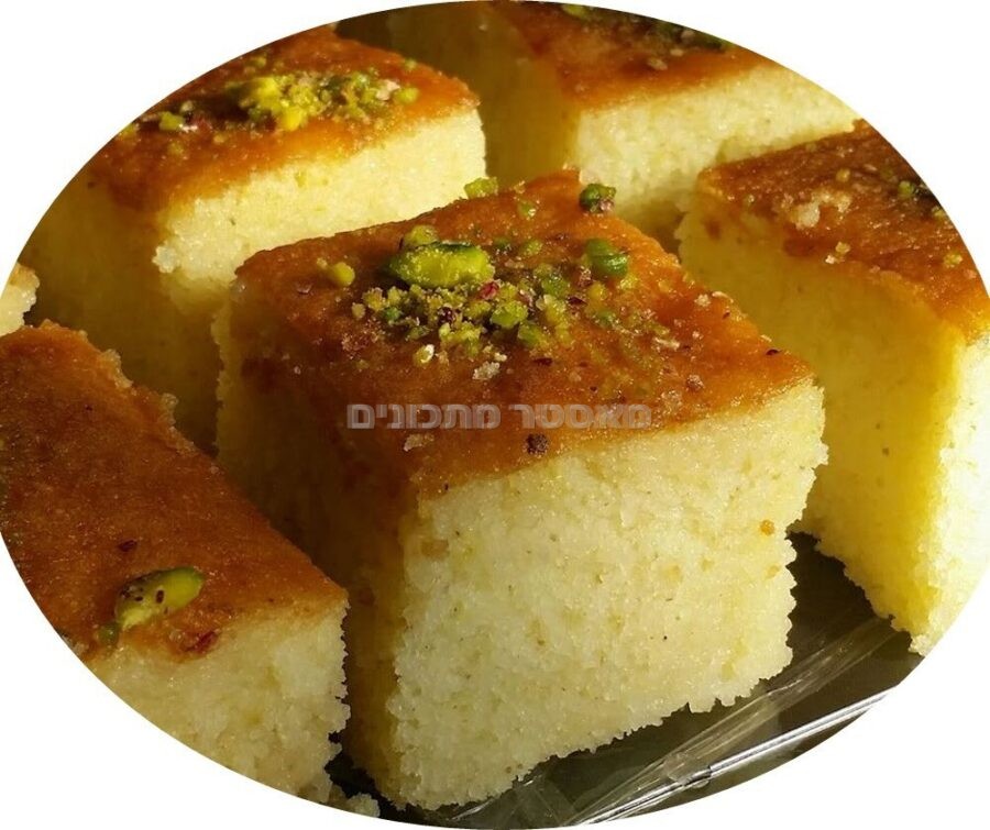 עוגת סולת יוגורט