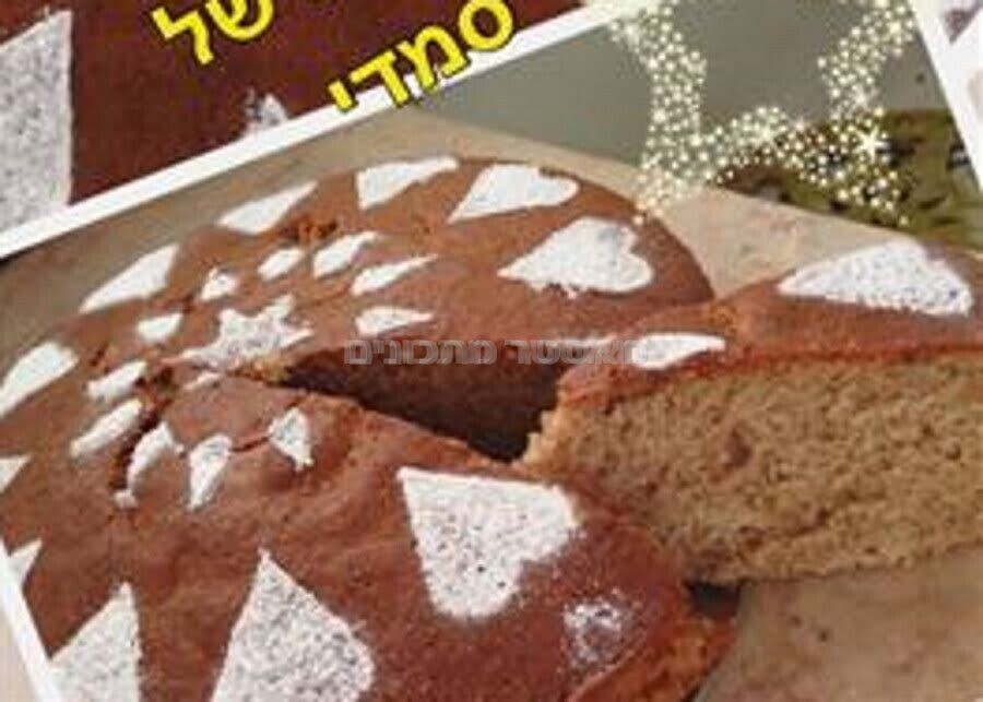 עוגת וניל בנגיעות קינמון