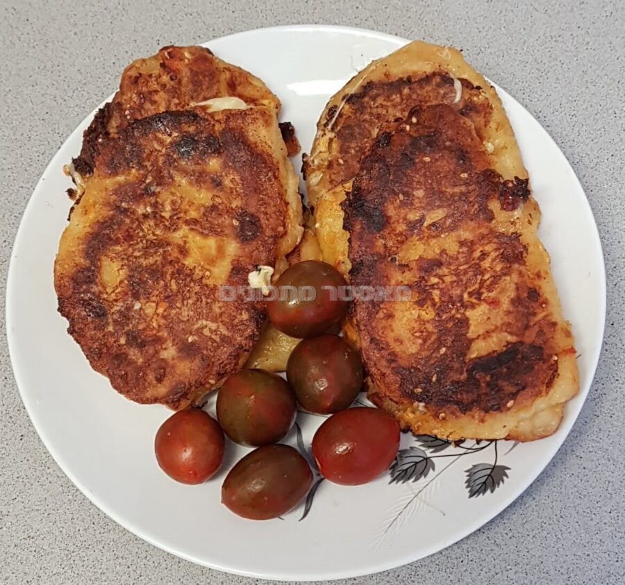 גוזלמה משודרגת