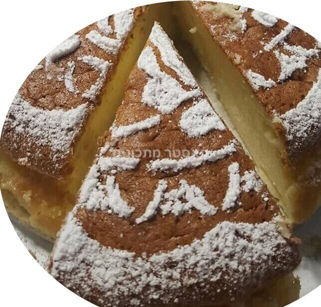 עוגת שמנת ושקדים אפוייה. ..מומלצת בחום