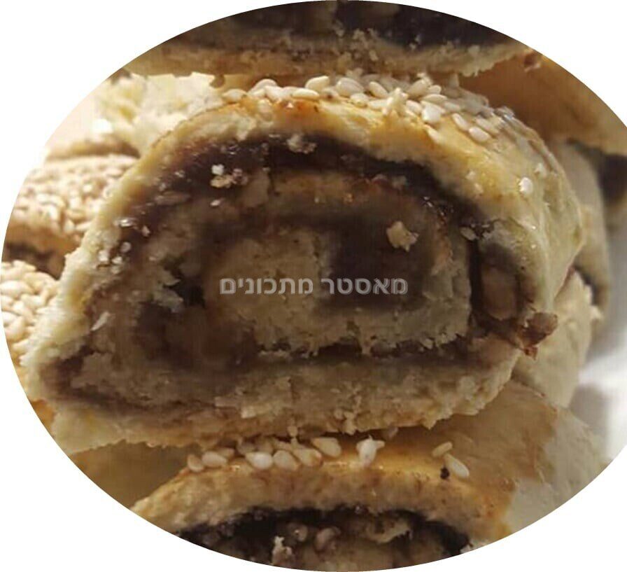 מגולגלות תמרים אגוזים וקינמון