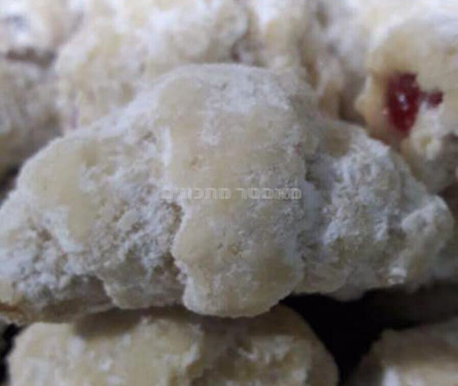 עוגיות רחת לוקום פרווה