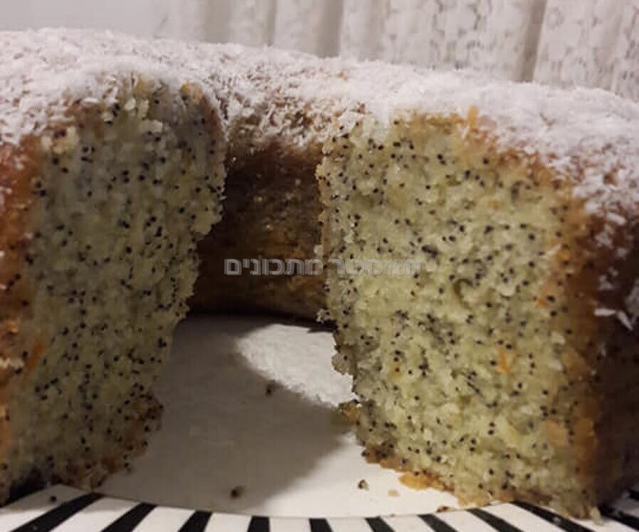 עוגת פרג וקוקוס פרווה