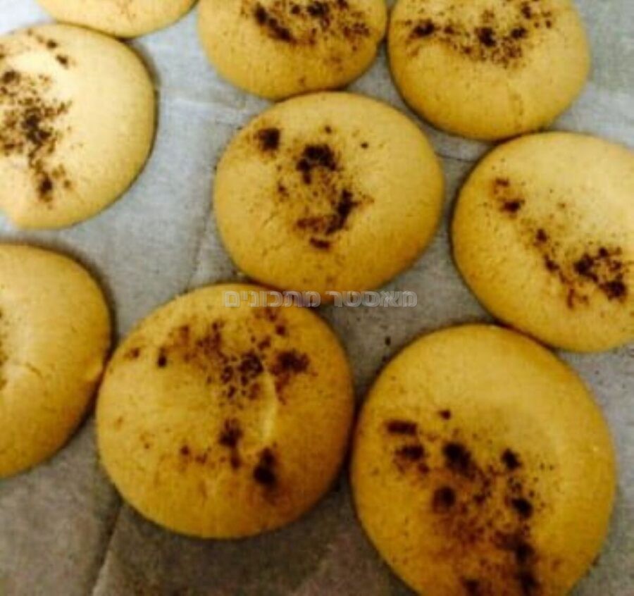 עוגיות רייבה נמסות