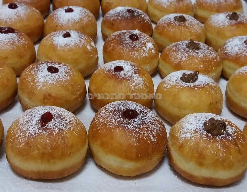 סופגניות מדהימות – מתכון של יפעת רגב