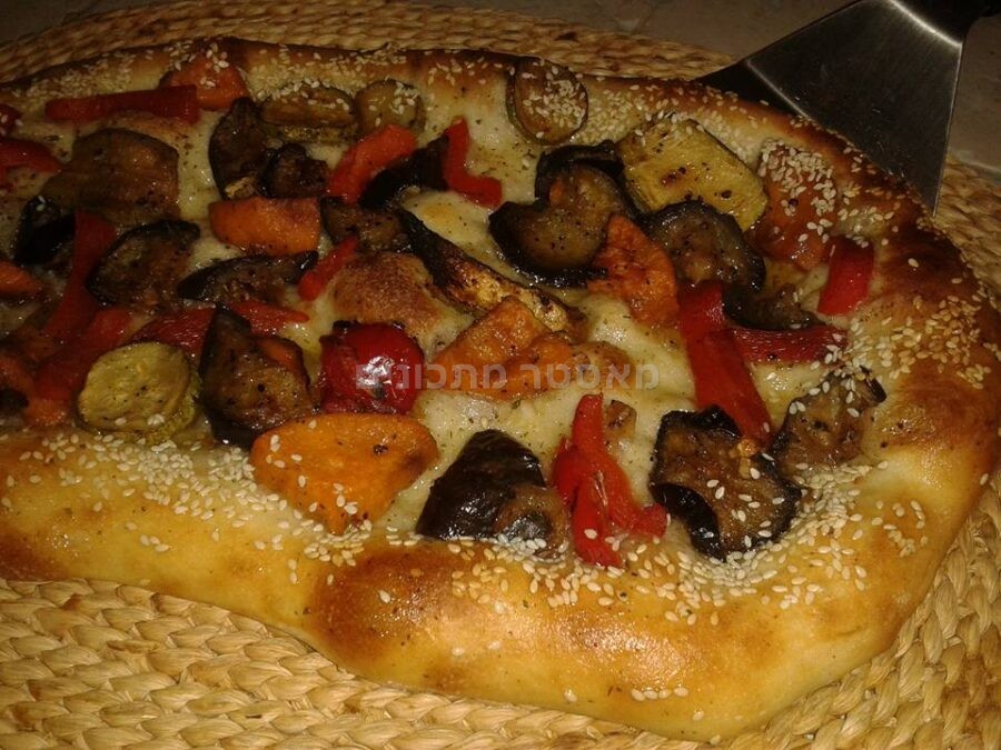 פוקצ'ה ירקות קלויים