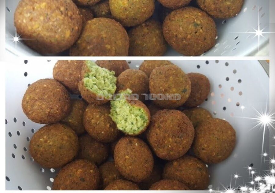 פלאפל