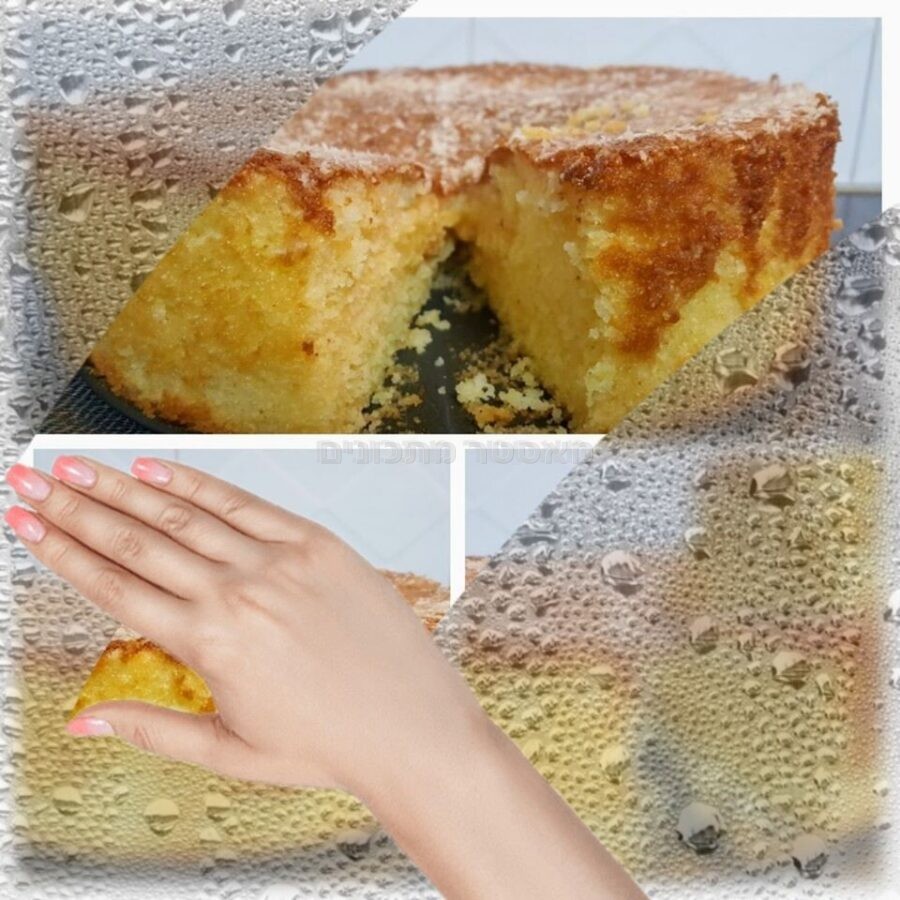 עוגת קוקוס תפוזים בחושה