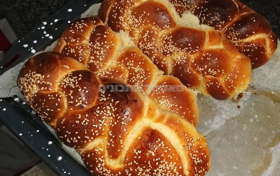 סדר הפרשת חלה