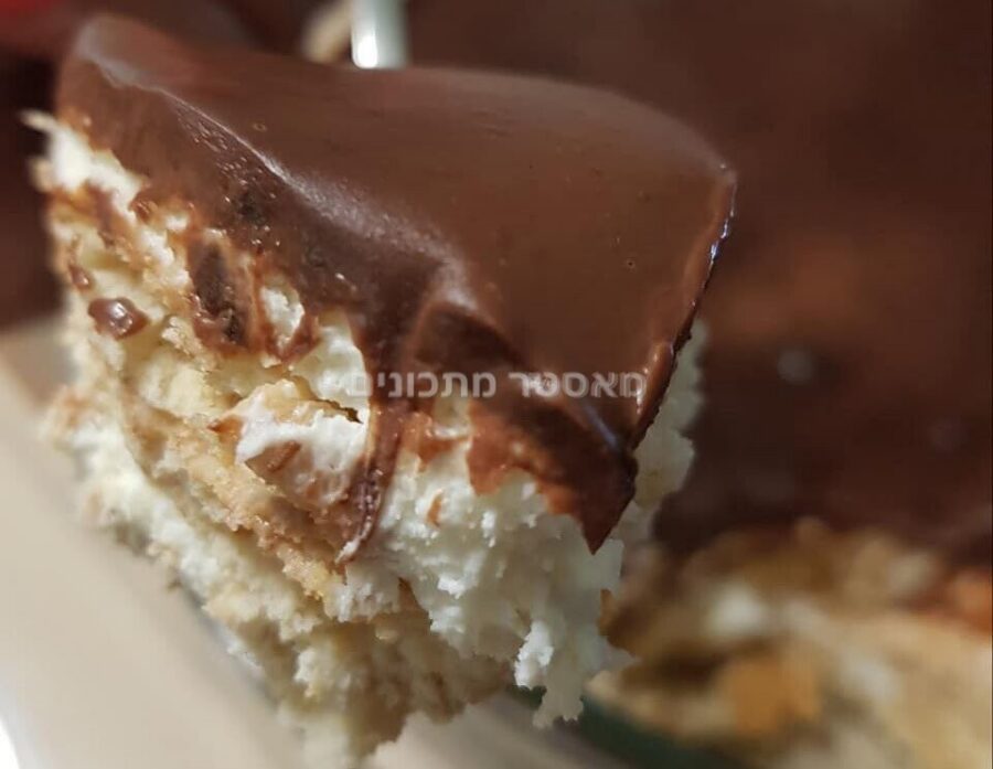 עוגת ביסקויטים עם מסקרפונה וגנאש מריר