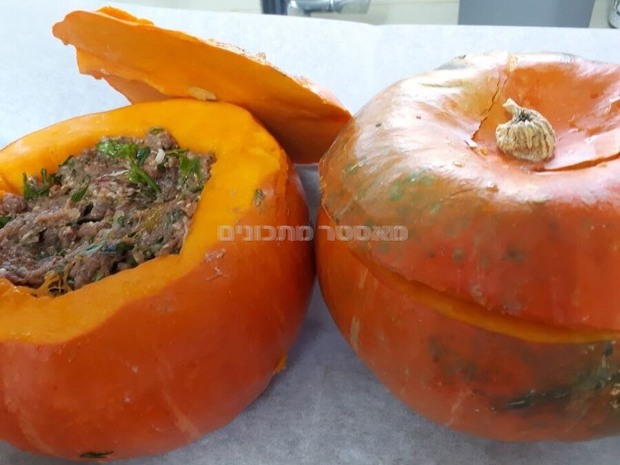 דלעת ערמונים ממולא בשר