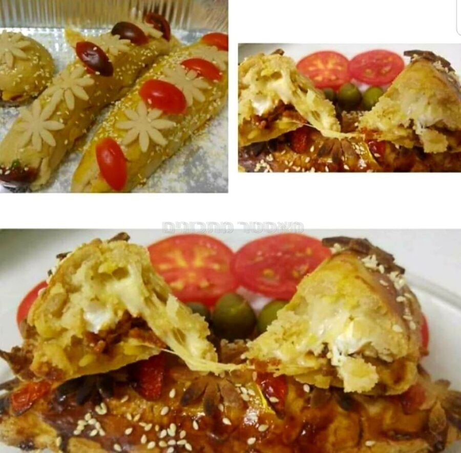 מאפה מעין פיצה ללא גלוטן