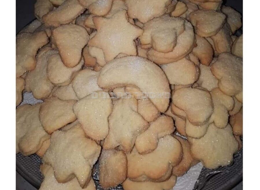 עוגיות חמאה מבצק פריך