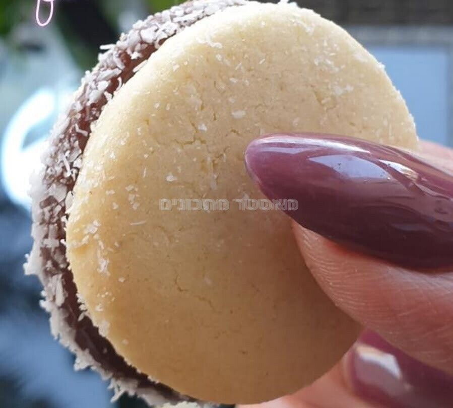 ן להכנת מיני אלפחורס מושלם