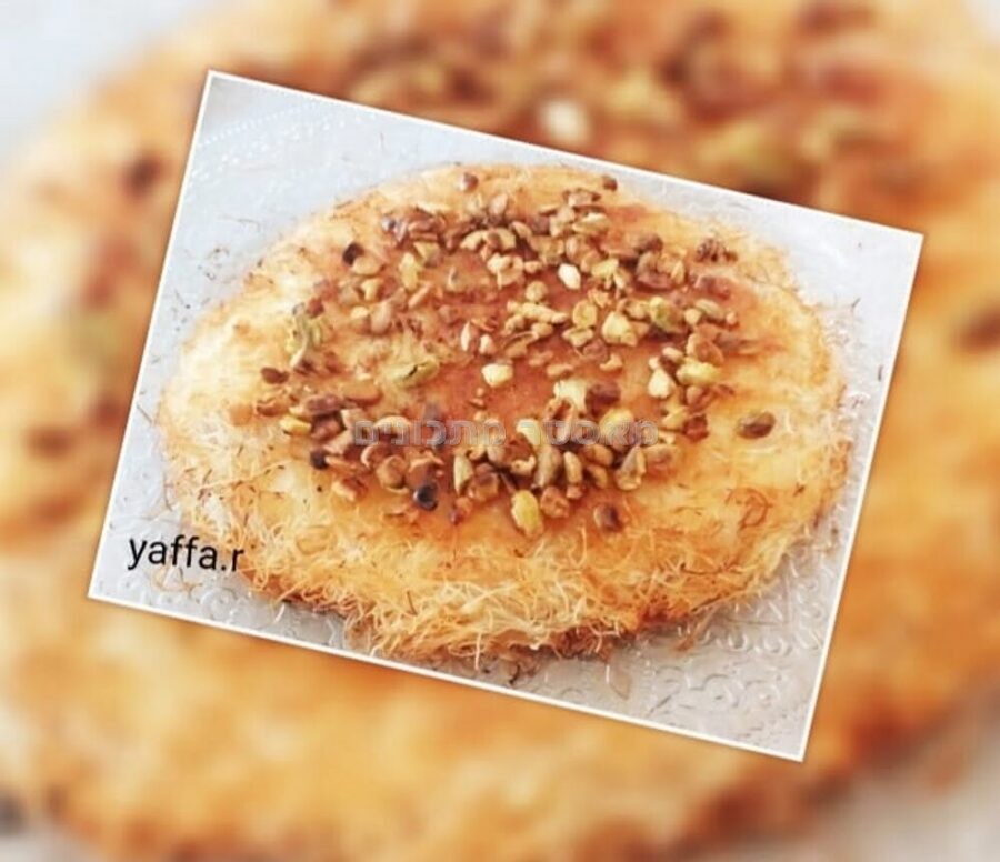 כנאפה