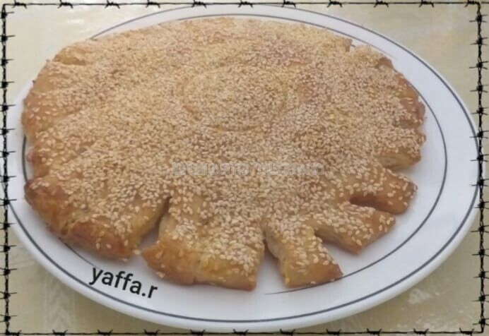 בושיארה