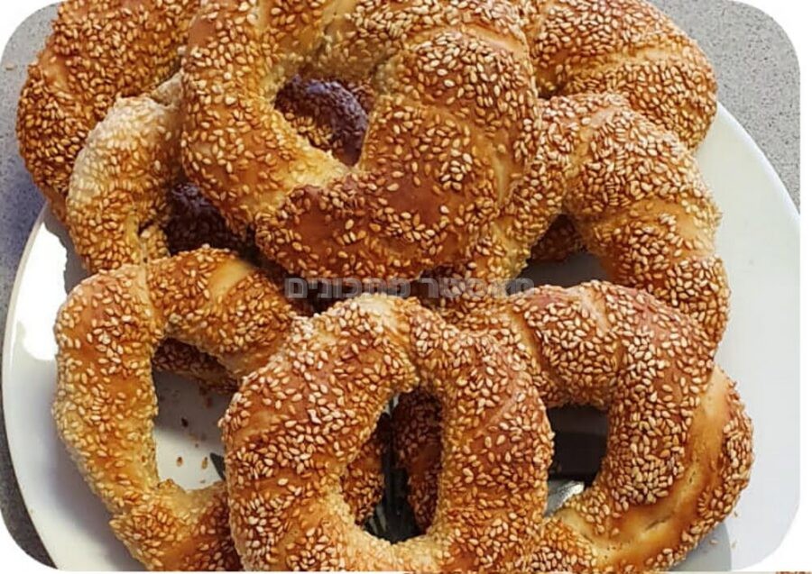 בייגלה(סימיט)