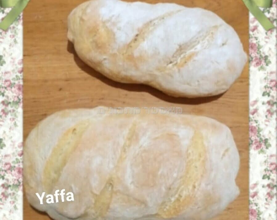 לחם פרנה