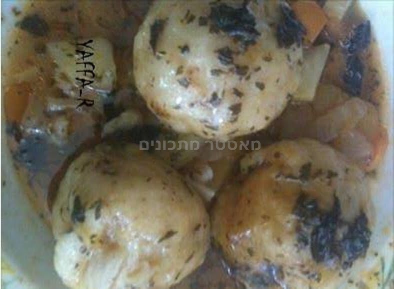 קובה עם דלעת ונענע