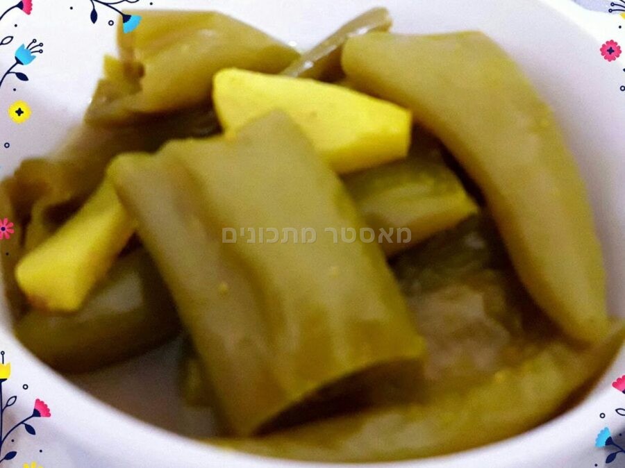 פלפל חריף מוחמץ