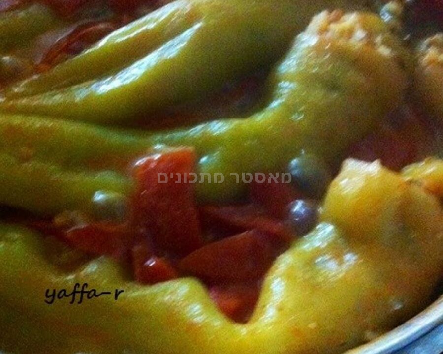 פלפל שושקה ממולא