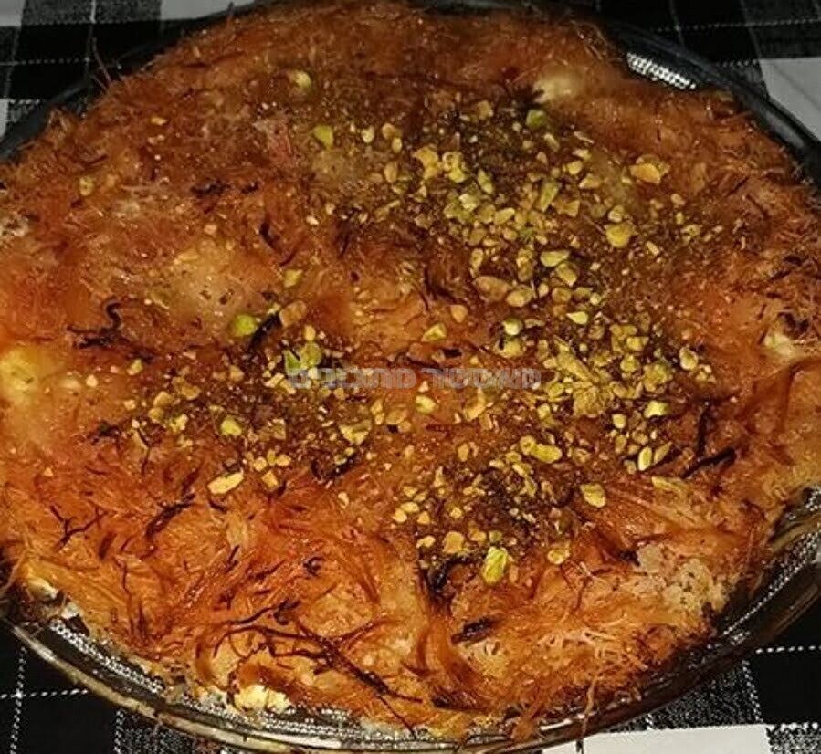 כנאפה