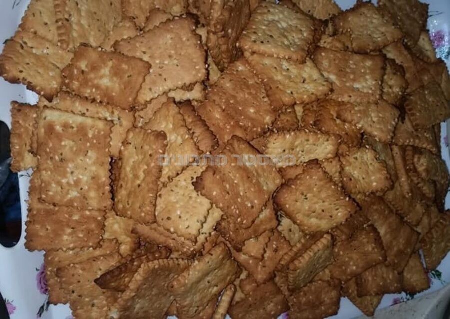 עוגיות רייפת