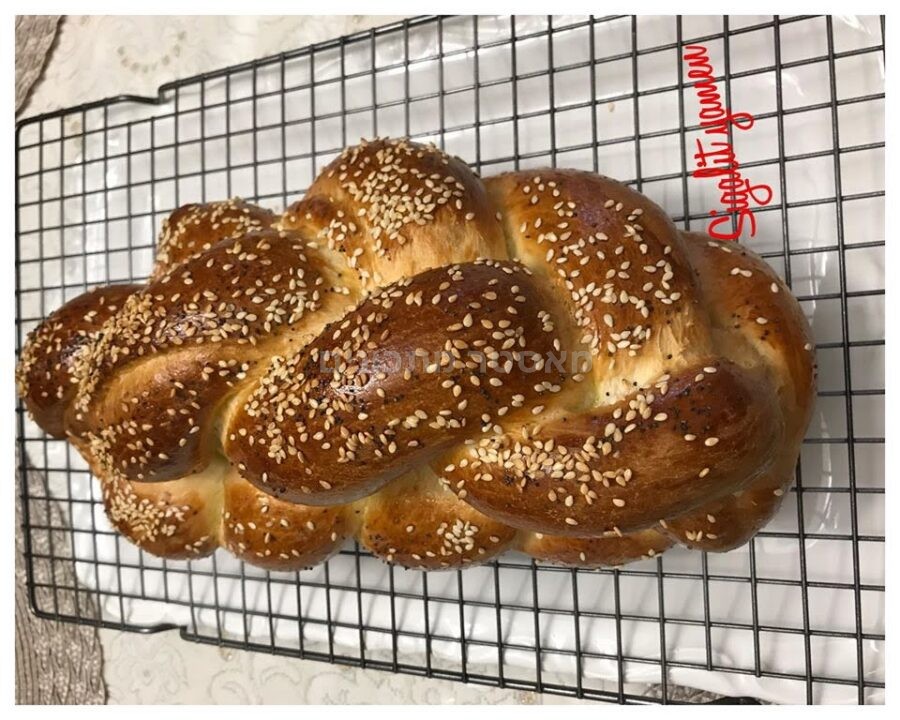 ן להכנת חלות