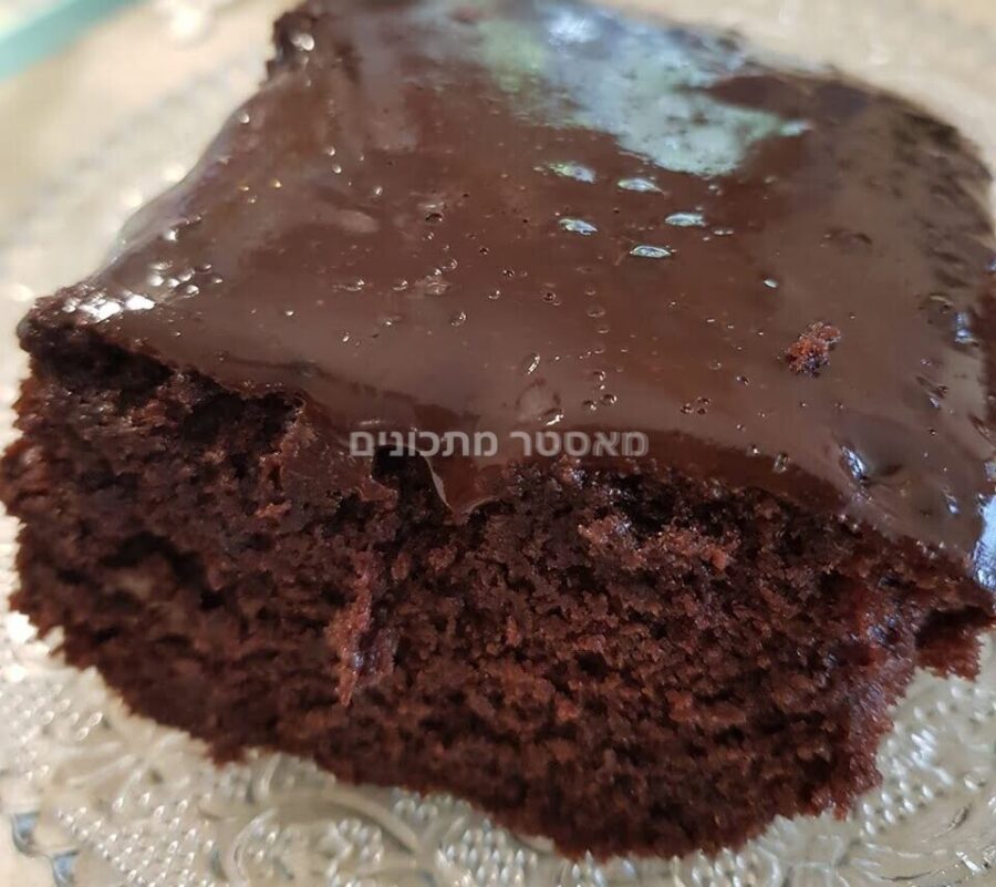 עוגת שוקולד יינית של פעם…מומלצת בחום