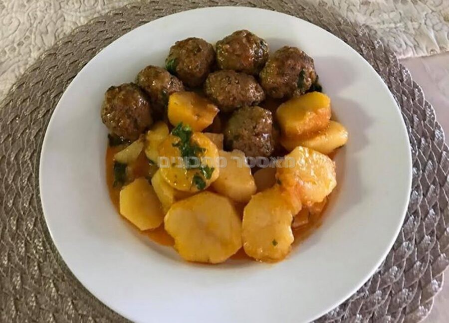 קציצות בשר עם תפוחי אדמה