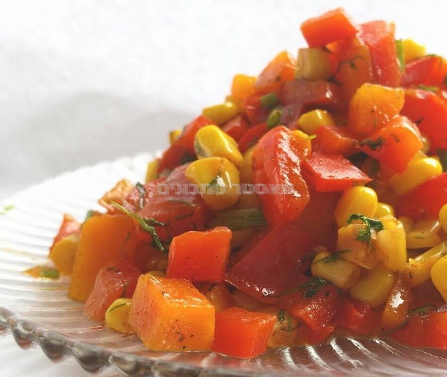 סלט מבושל