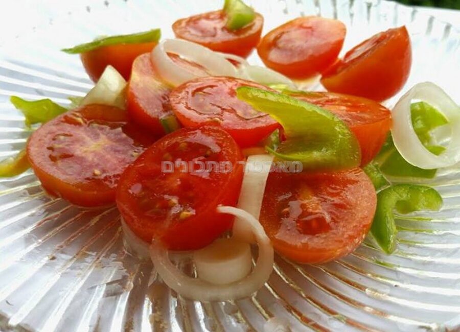 סלט עגבניות שרי