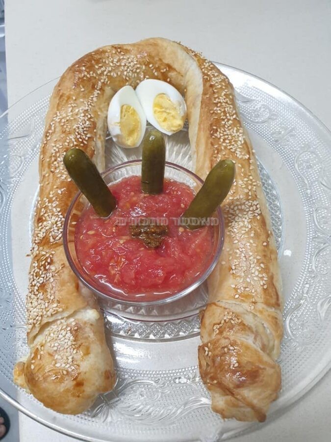 זיוה