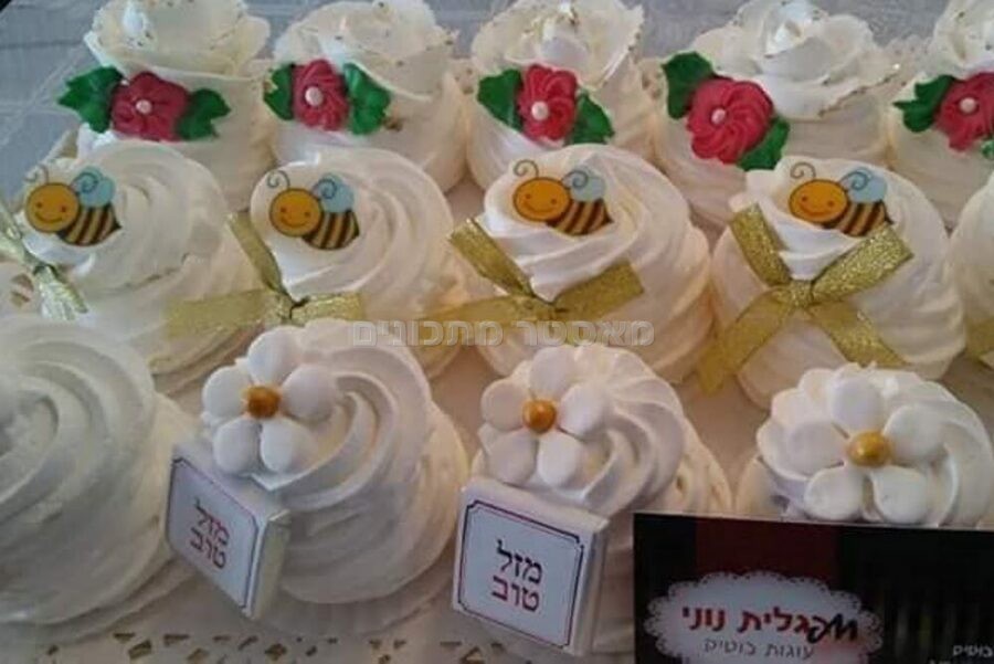 מרנג בכל הצורות