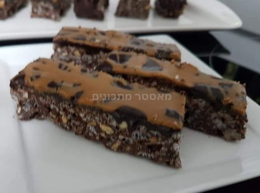 חטיף טעמי