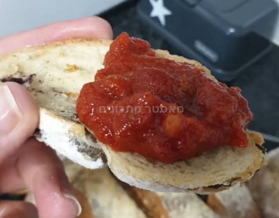 מטבוחה מהירה לעצלנים