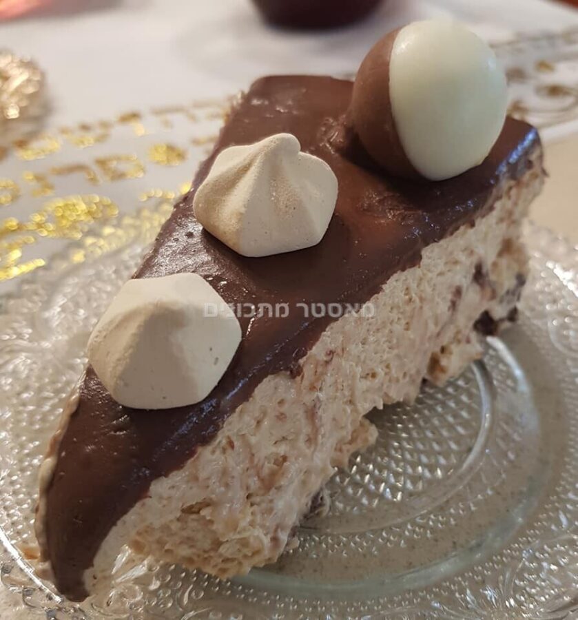 עוגת מוס קרם לאטה * עם מיקס השוקולדים מעל
