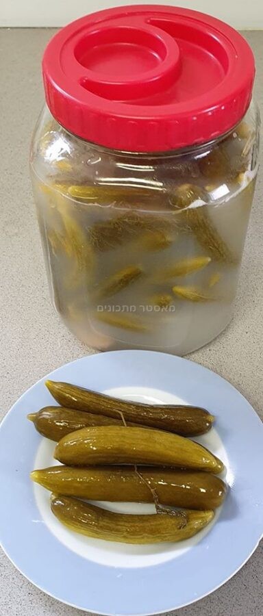 מלפפונים חמוצים בחומץ