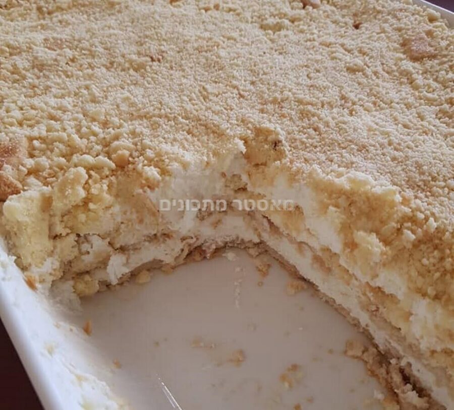 עוגת שמנת ביסקויטים ופירורים משולבת