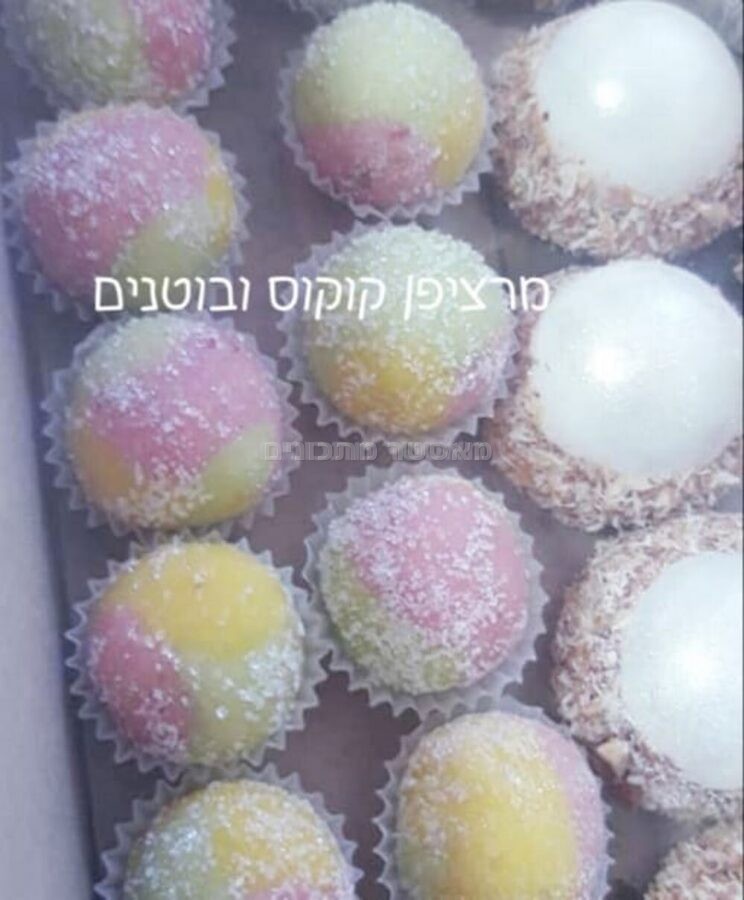 עוגיות מרציפן קוקוס