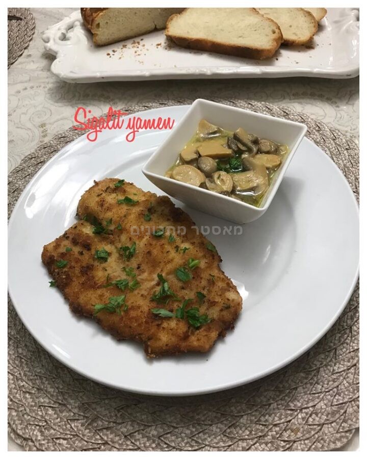 דג פילה מטוגן, כמו פעם .בתוספת רוטב פטריות