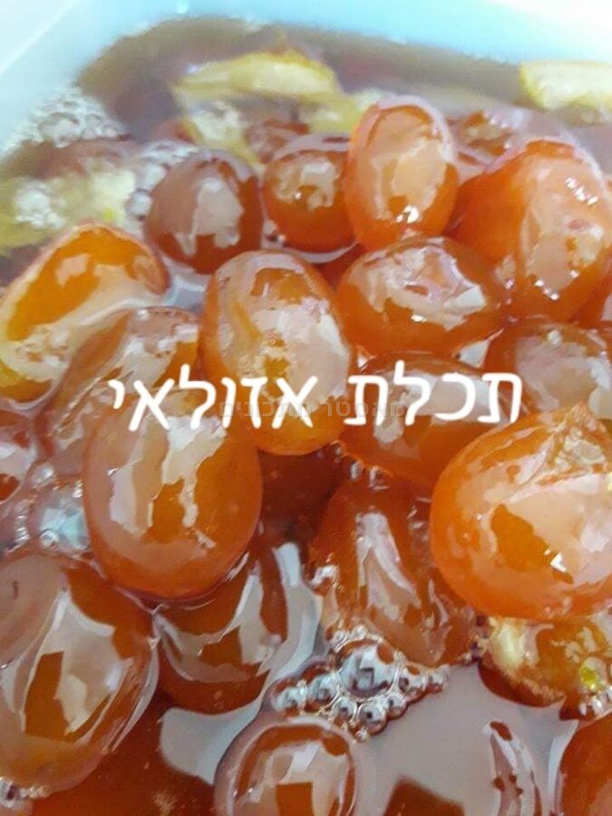 ריבת תפוז סיני
