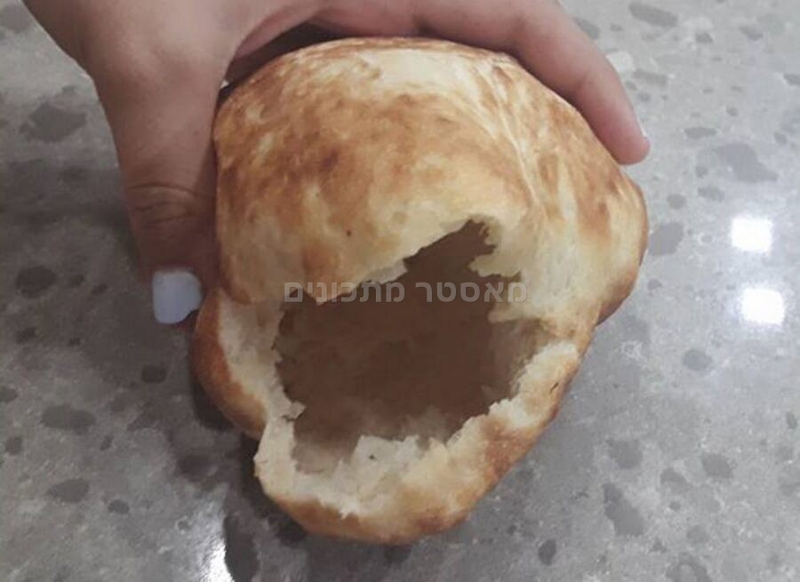 פיתות