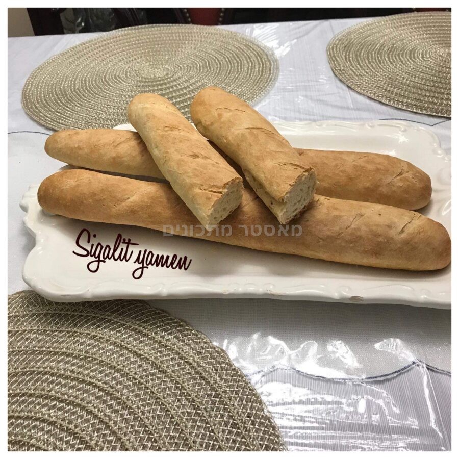 באגט ביתי