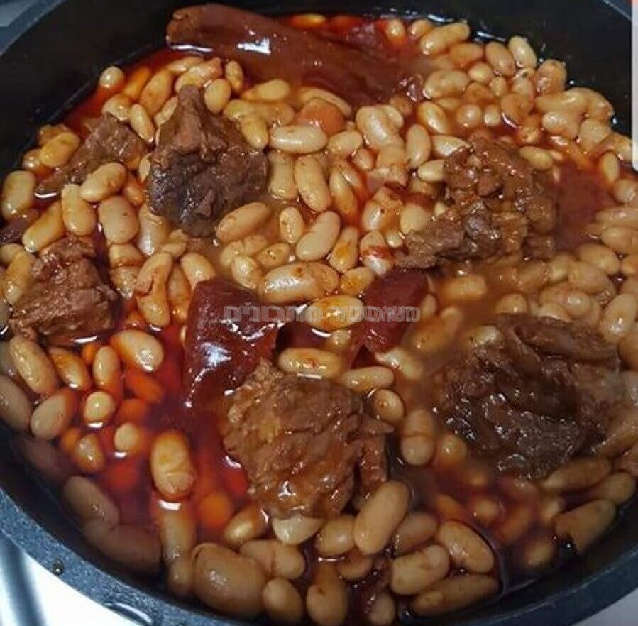 שעועית עם בשר