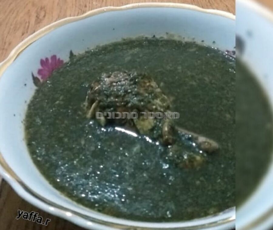 מלוחיה